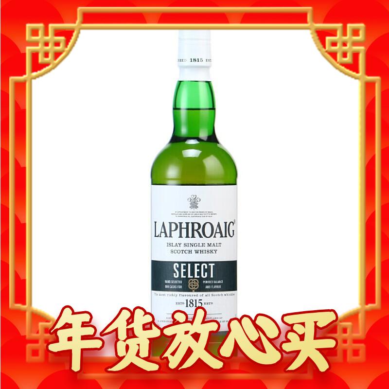 年货先到家：LAPHROAIG 拉弗格 精锐橡木桶 单一麦芽 苏格兰威士忌 700ml 单瓶装 164.15元（双重优惠）