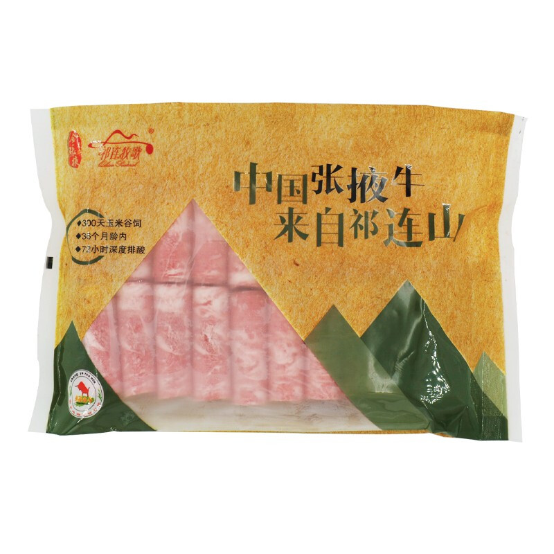 祁连牧歌 筋道肥牛卷 500g 47.9元