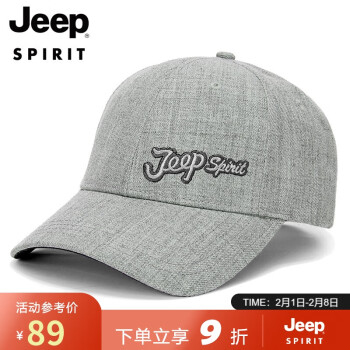 Jeep 吉普 帽子男士棒球帽时尚百搭秋季羊毛鸭舌帽旅游休闲户外运动帽子 A0275浅灰