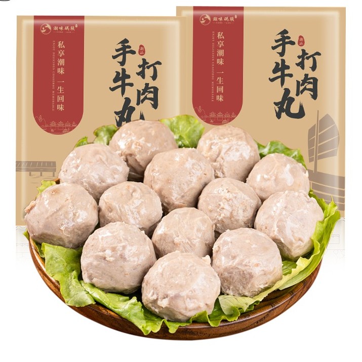 潮味码头 手打牛肉丸 250g 券后7.62元