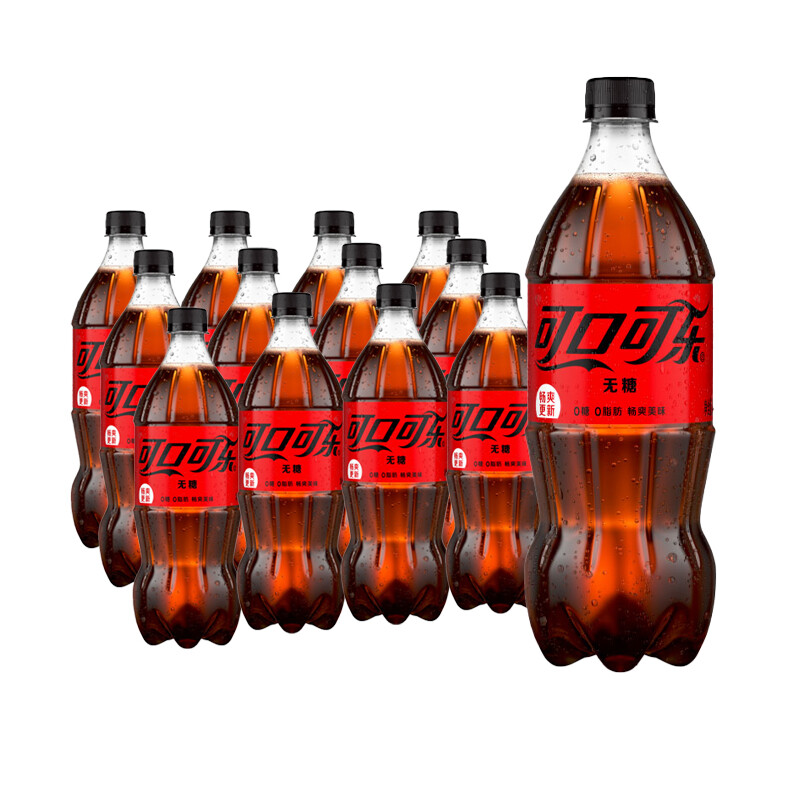 Fanta 芬达 可口可乐（Coca-Cola）零度 Zero 汽水 碳酸饮料 888ml*12瓶年货礼盒装 24.5元（需买2件，需用券）