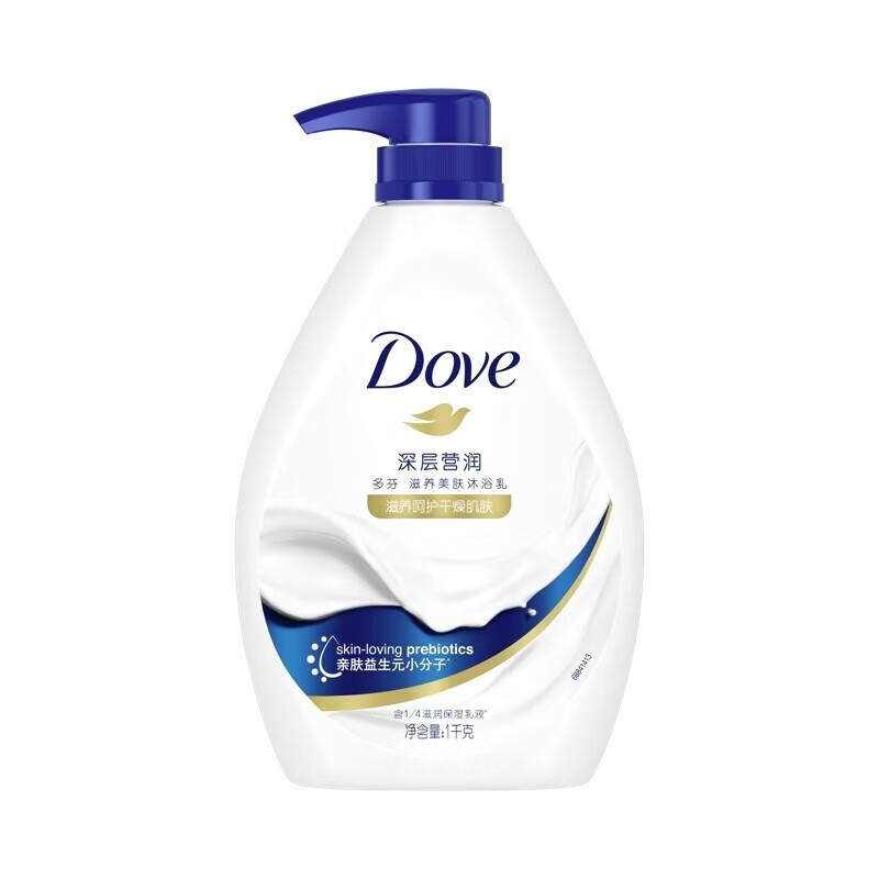 Dove 多芬 沐浴露1000g 香味持久滋养嫩肤保湿沐浴乳液男女通用 深层营润1kg*2 券后54.83元