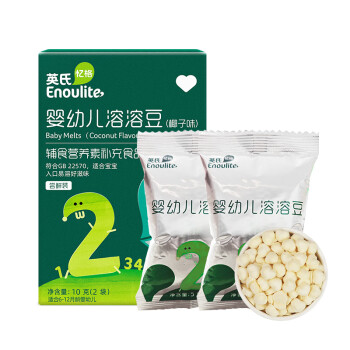 Enoulite 英氏 YeeHoO 英氏 Engnice）儿童零食 牛奶椰子味 溶溶豆尝鲜装