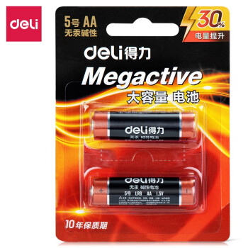 deli 得力 碱性电池 电视遥控鼠标干电池 办公用品 5号 两粒（18500）