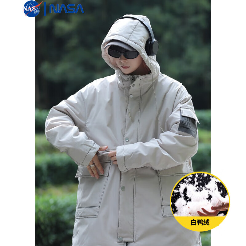 NASAMITOO 男士中长款羽绒服 券后159.9元