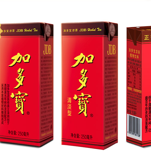 JDB 加多宝 凉茶植物饮料 茶饮料 250ml*24盒 整箱装 41.9元