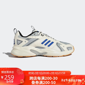 adidas 阿迪达斯 JZ RUNNER男鞋复古老爹运动休闲鞋 35码UK3码