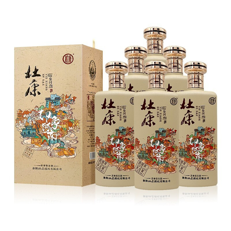 杜康 印象 河南浓香型 50度 500ml*6瓶 整箱装 券后407元