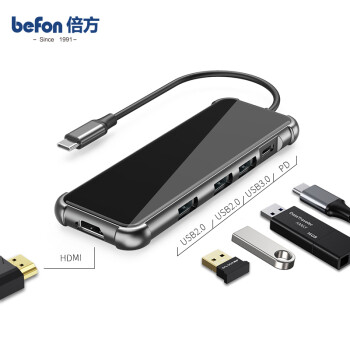 befon 倍方 Type-C扩展坞USB-C转HDMI线4K投屏拓展坞通用苹果MacBook笔记本电脑iPadPro华为手机转换器集线器36447