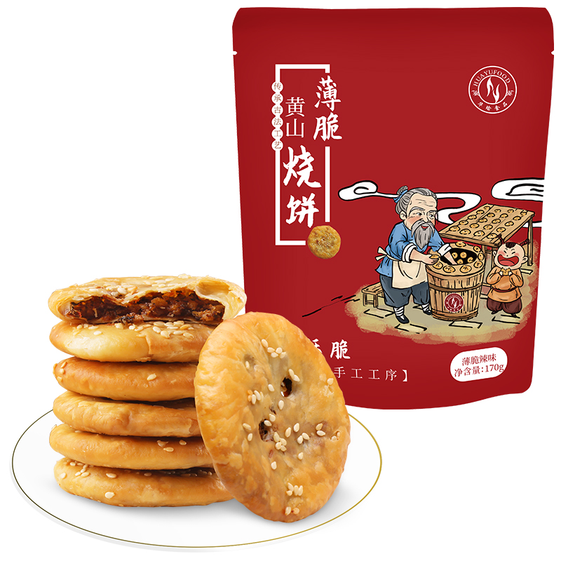 华瑜 黄山薄脆烧饼 辣味 170g 4.16元（需买6件，需用券）