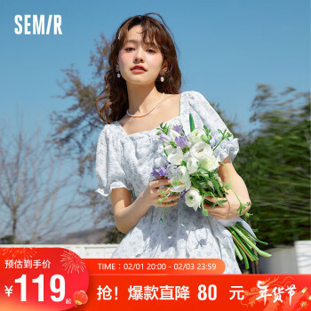 Semir 森马 连衣裙女文艺复古方领2023夏季清新温柔肌理碎花长裙109323114003