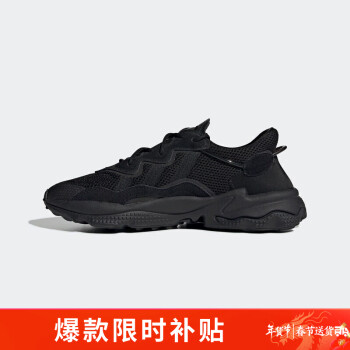 adidas 阿迪达斯 三叶草 中性 OZWEEGO 休闲鞋EE6999  43码UK9码