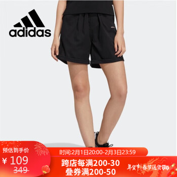 adidas 阿迪达斯 neo女裤运动裤夏季透气健身裤子休闲训练跑步短裤HA1163