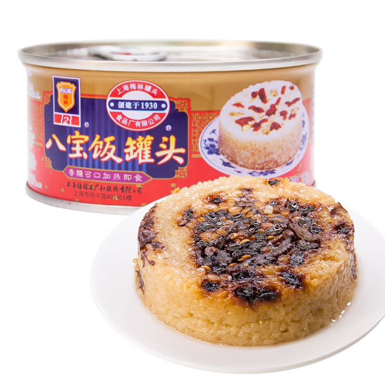 MALING 梅林B2 上海梅林 八宝饭罐头 350g 糯米饭年夜饭八宝饭 中华 8.9元