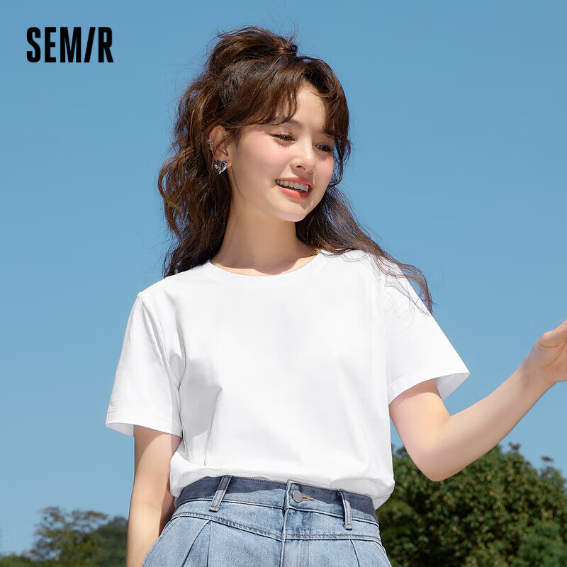 Semir 森马 短袖T恤女修身简约女士圆领打底衫101323100099 漂白10007 M 38元