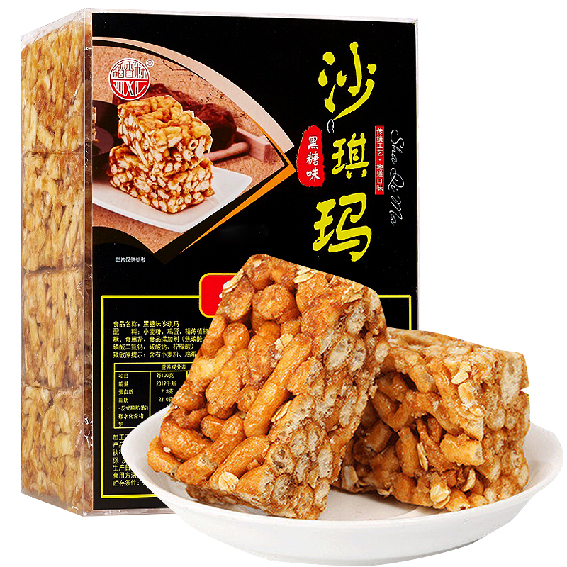 DXC 稻香村 沙琪玛500g 黑糖味 16元