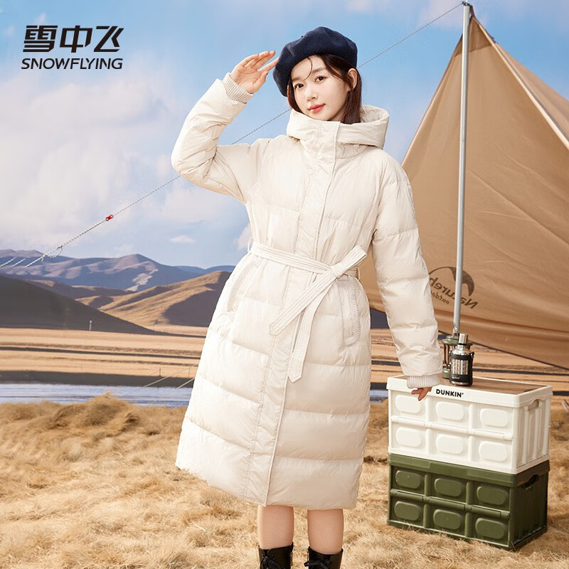 雪中飞 羽绒服 长款 女装 券后179元