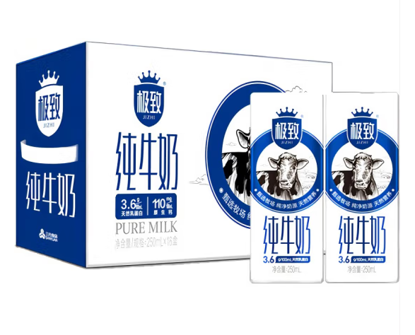 PLUS会员！SANYUAN 三元 高品质全脂纯牛奶250ml*16盒