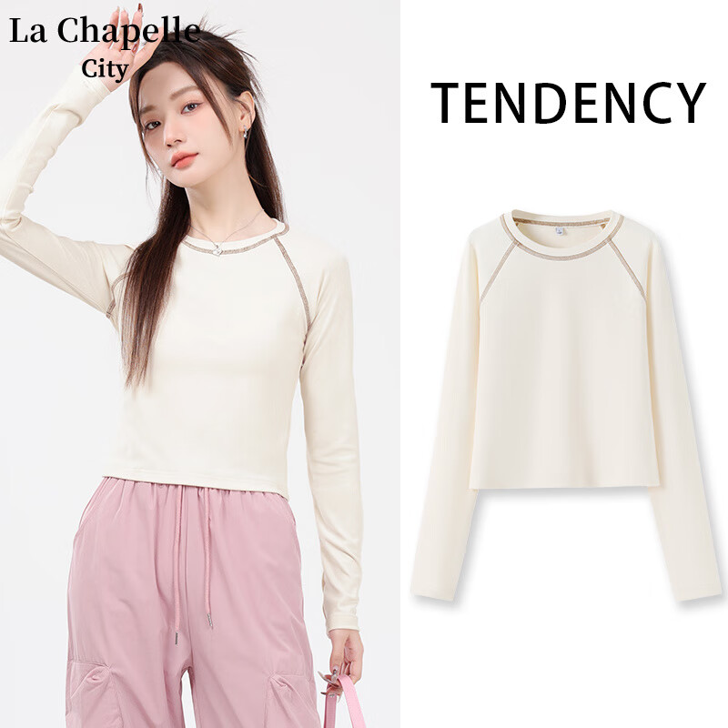 La Chapelle City 拉夏贝尔 长袖T恤 打底衫 券后19.9元