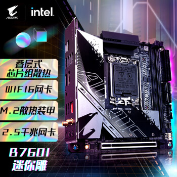 GIGABYTE 技嘉 迷你雕 B760I AORUS PRO DDR4 主