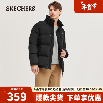 SKECHERS 斯凯奇 男子梭织短款羽绒外套L423M176 深黑色/002K