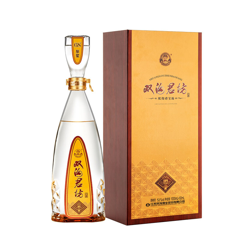 双沟 珍宝坊 君坊 52%vol+68%vol 浓香型白酒 1050ml 单瓶装 券后153.54元