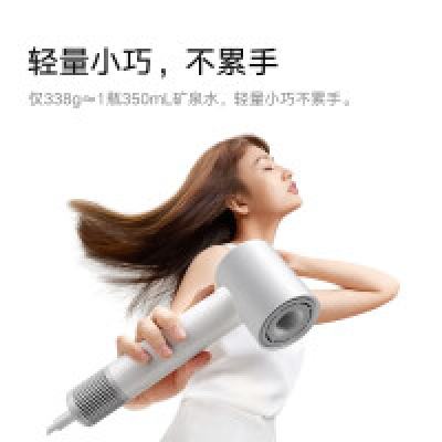 京东百亿补贴：MIJIA 米家 H501 SE 电吹风 白色 192.9元 包邮