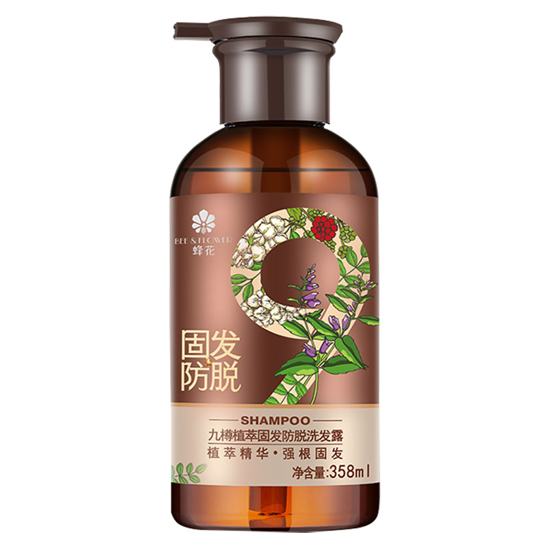 BEE&FLOWER 蜂花 九樽植萃固发防脱洗发露 358ml 50.48元（需买3件，需用券）