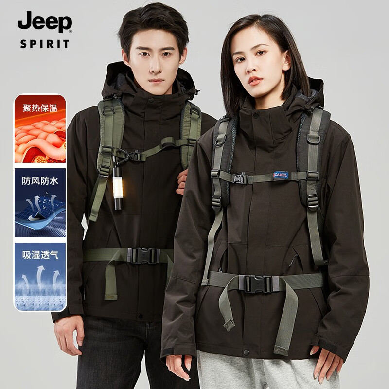 JEEP SPIRIT 冲锋外套秋冬两件套三合一抓绒内胆保暖户外运动防风登山服 黑色 2XL 券后136元