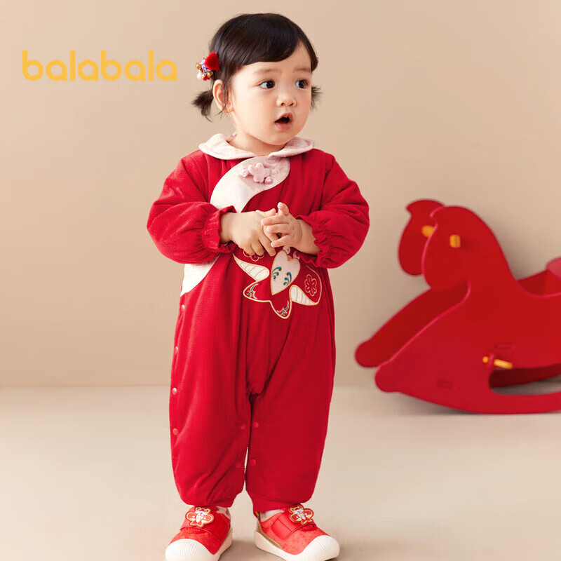 拜年童装：巴拉巴拉 婴儿连体衣周岁礼服 259元