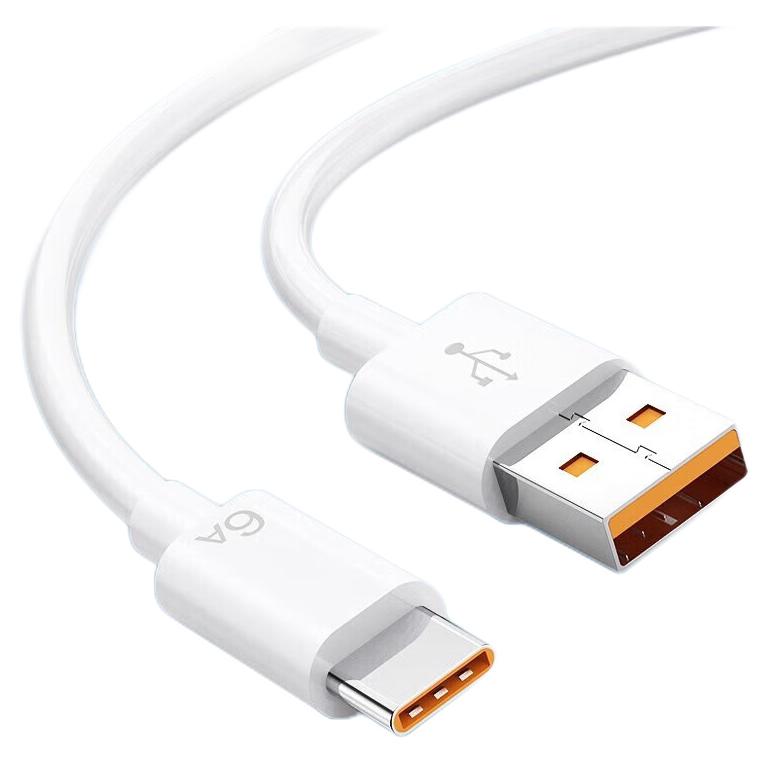 摩力小象 6A Type-C 66W 数据线 2m 5.4元（需买2件，需用券）