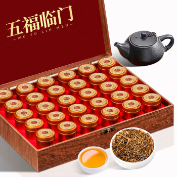 移动端：MINGJIE 茗杰 茶叶 金骏眉红茶 特级2023新茶蜜香型30罐浓香送长辈礼盒500g