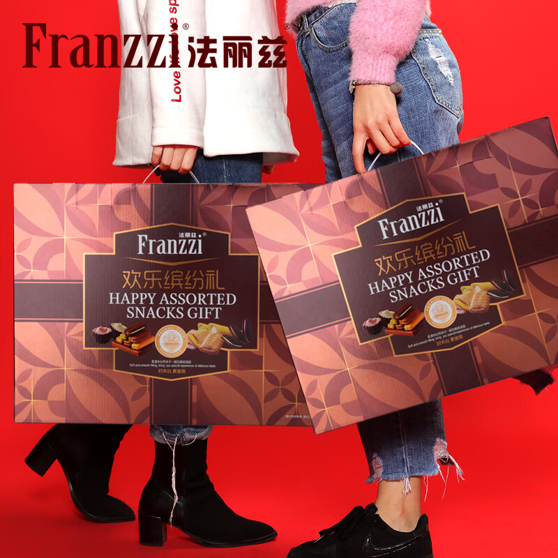Franzzi 法丽兹 夹心曲奇饼干休闲零食大礼包年货送礼2024年春节过年送礼生肖礼盒 混合口味 960g 2024 券后48.9元