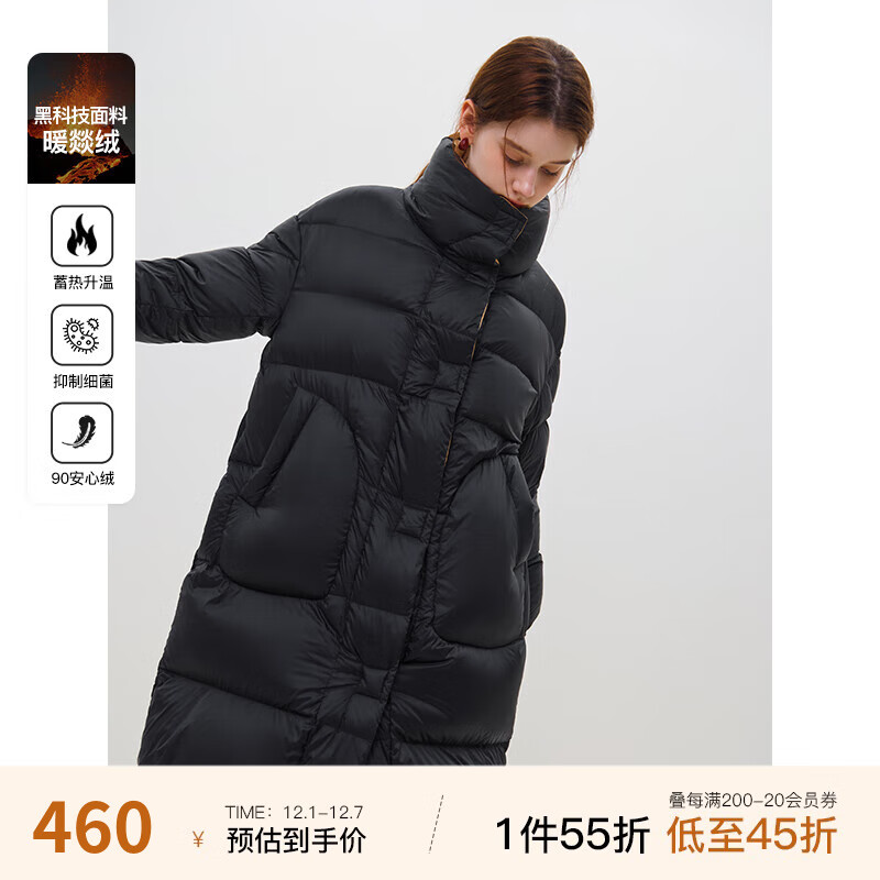 范思蓝恩 23FS14085功能性暖燚绒休闲撞色长款火山岩蓄热羽绒服，女 黑色 S 499.5元