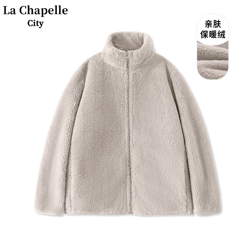 La Chapelle City 拉夏贝尔 女士加绒加厚摇粒绒上衣外套 券后34.9元