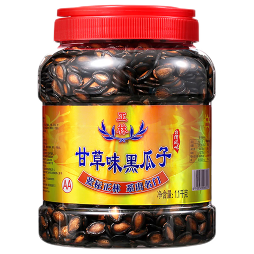 正林 年货甘草味黑瓜子 1.1kg/桶 券后69元