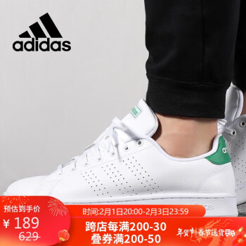 adidas 阿迪达斯 男女鞋NEO运动耐磨低帮男女运动休闲板鞋F36424