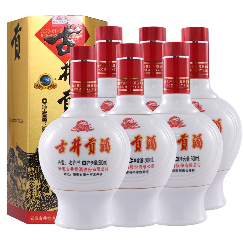 古井贡酒 六角贡 浓香型白酒 45度500ml*6瓶 整箱装 券后195元