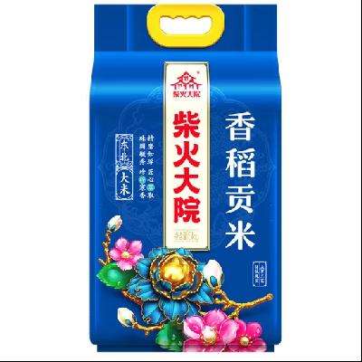 柴火大院 当季新米香稻贡米 5kg*2件 59.9元包邮，合29.95元/件（需用券）