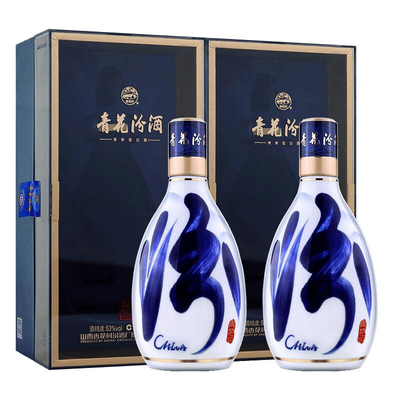 汾酒 青花30复兴版 清香型白酒 53度 500mL 2瓶 双瓶装（内含礼袋） 券后1799.1元