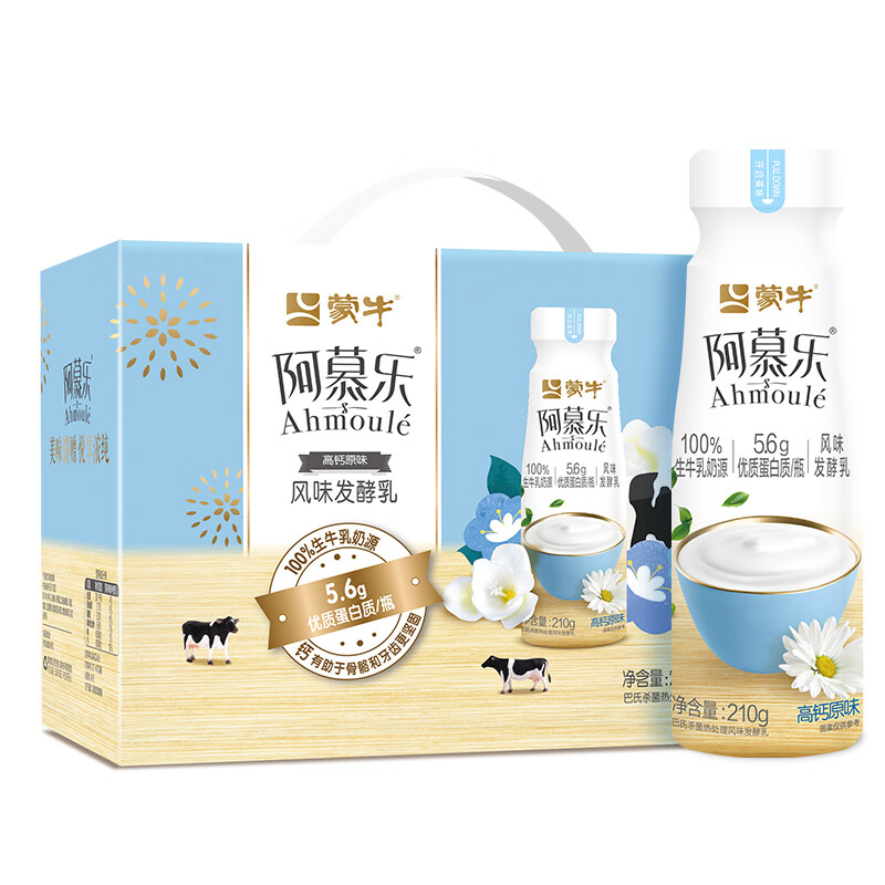 MENGNIU 蒙牛 阿慕乐原味风味发酵乳PET瓶210g×10瓶×1箱（礼盒装） 23.4元