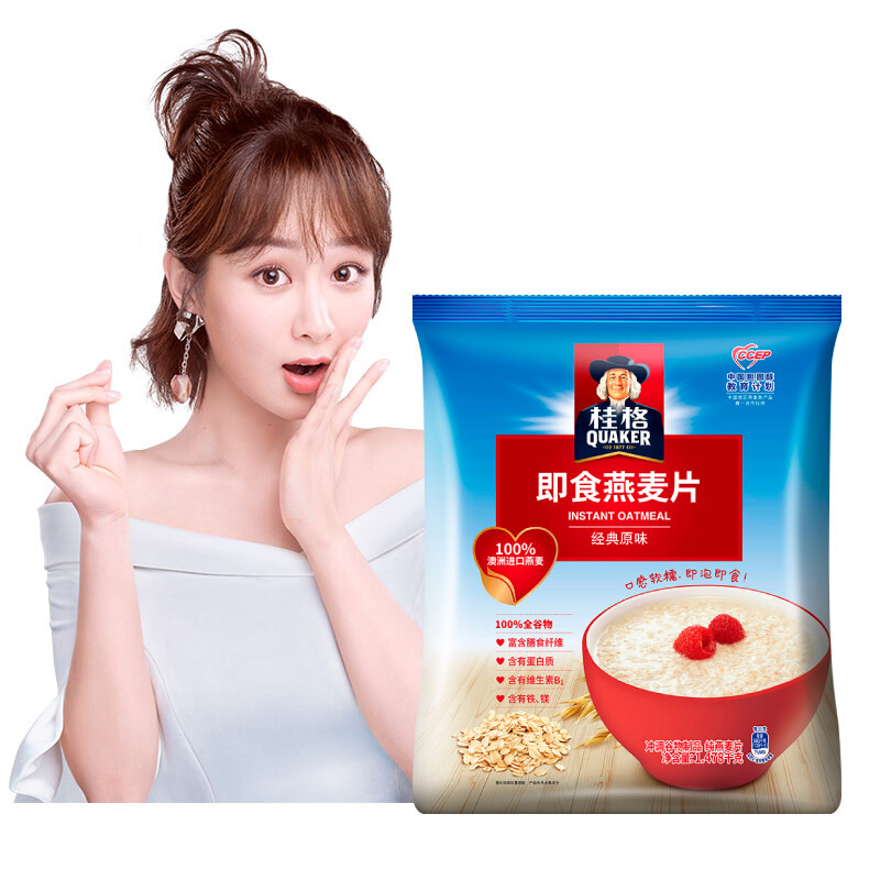 QUAKER 桂格 即食燕麦片 1.478kg 11.91元（需买2件，需用券）