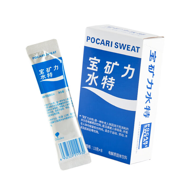 plus会员：宝矿力水特 电解质固体饮料 西柚味 12盒（13g*96袋） 券后144元