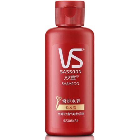 VS 沙宣 修护水养洗发露 50ml 券后0.7元