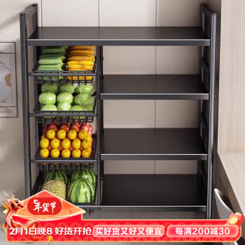 stanyifun 厨房置物架落地 ￥99