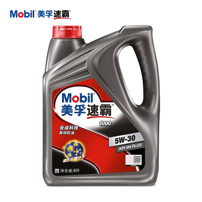 Mobil 美孚 速霸 1000系列 5W-30 SN PLUS级 半合成机油 4L 126元