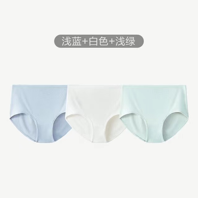 松山棉店 新疆棉女士内裤 3条装 券后29.9元