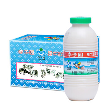 LIZIYUAN 李子园 风味甜牛奶乳饮料225ml 原味12瓶 ￥20.4