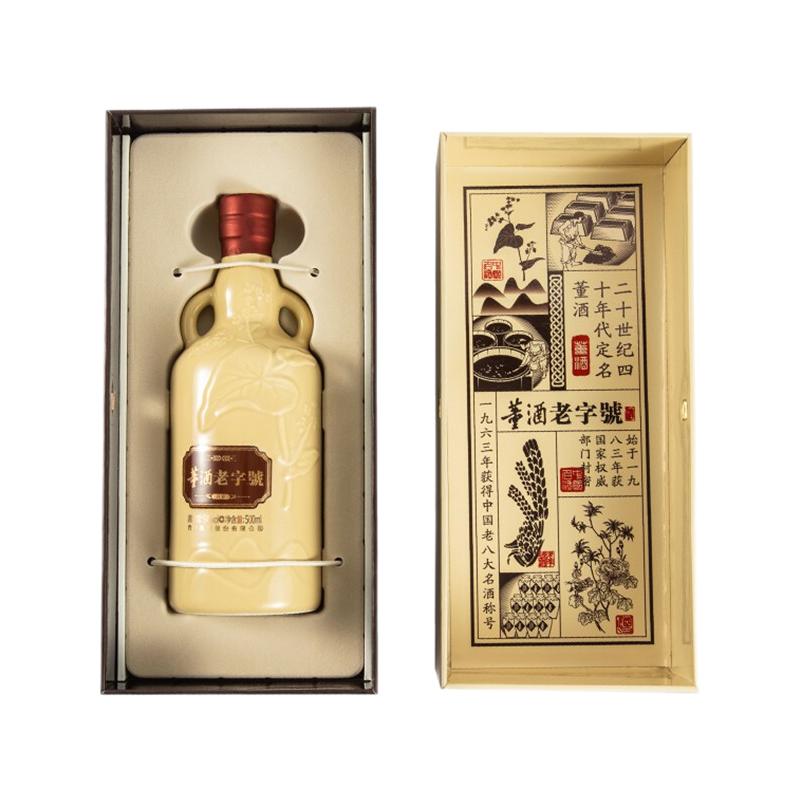 董酒 H6 54%vol 董香型白酒 500ml 单瓶装 券后338.8元