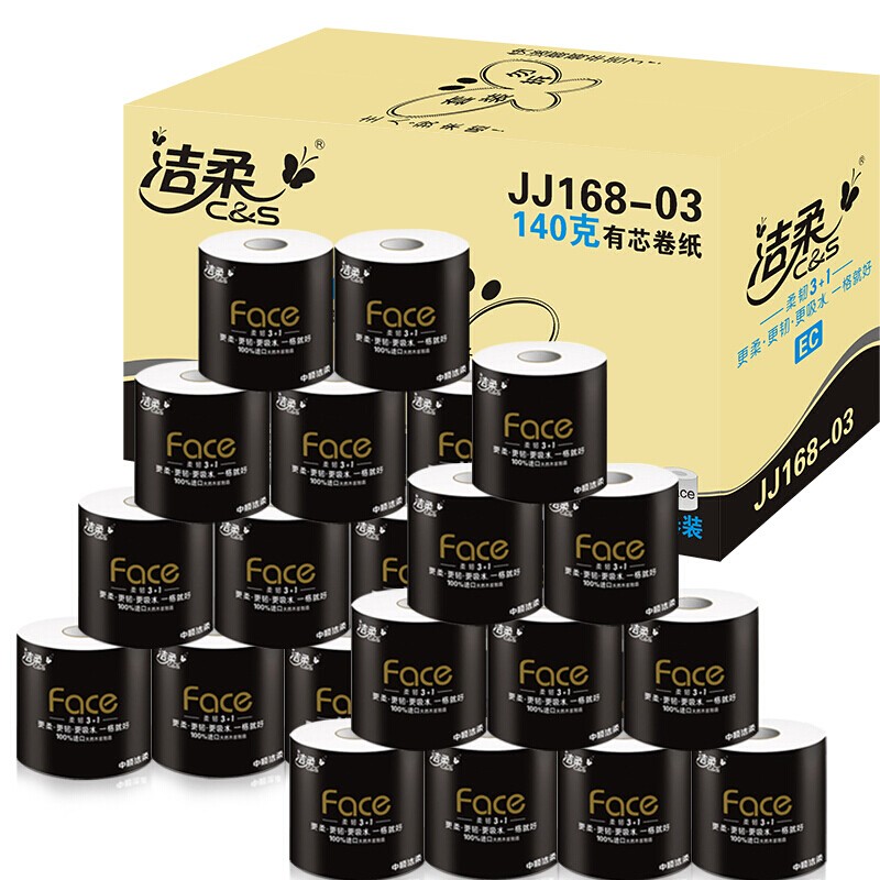 C&S 洁柔 有芯卷纸 黑Face加厚4层140克卫生纸巾*30卷 母婴可用 冲厕易降解 33.57元（需买3件，需用券）